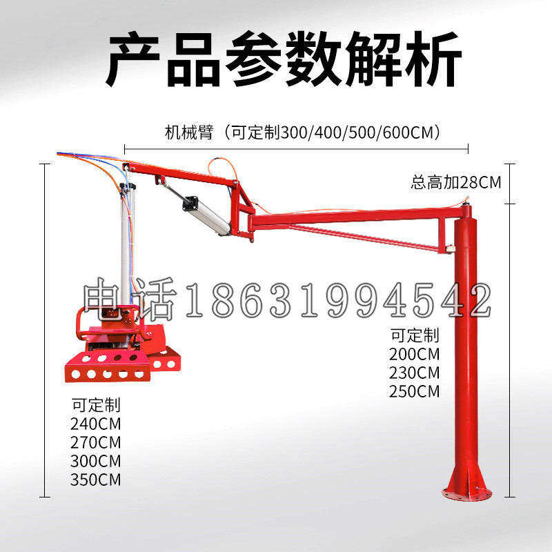 洛南县schunk机械抓手DPZ-plus系列1321292 DPZ-plus 40-AS-V