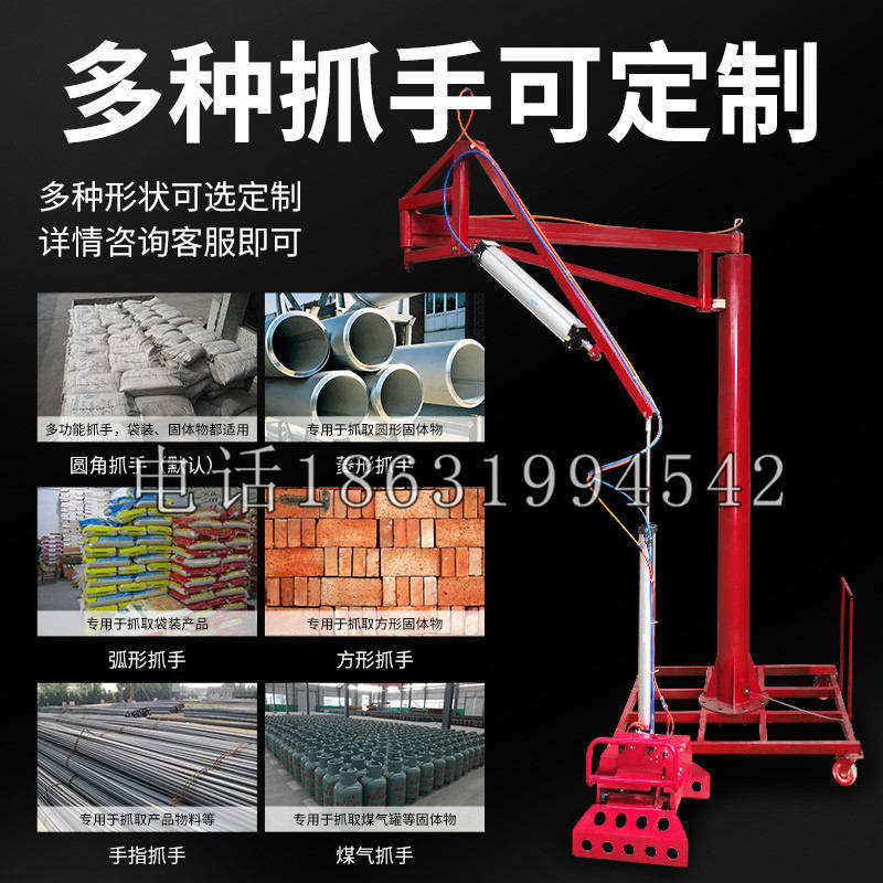 洛南县schunk气缸|德国schunk机械抓手1315983|DPG-PLUS 80-1-AS代理商