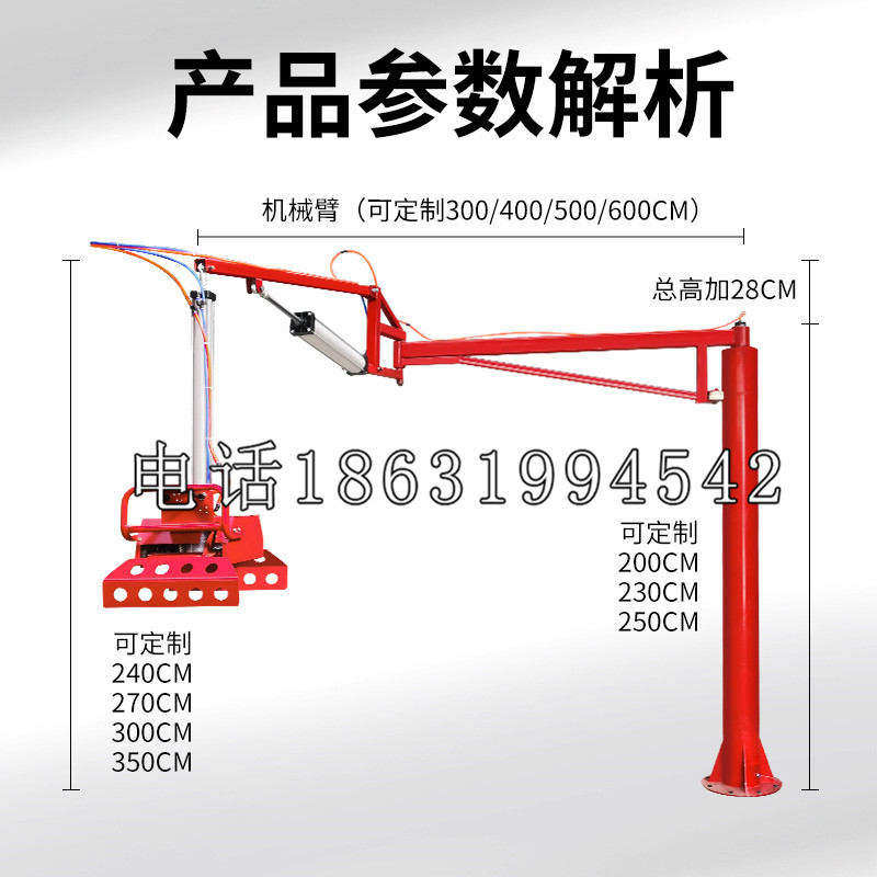 洛南县schunk雄克机械抓手PGN-plus系列0372092|PGN-plus 64-1-AS-KVZ